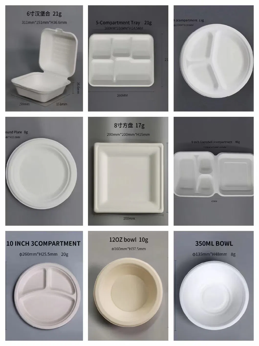 Customizable Bagasse Round Plate with 3 Compartments Biodegradable Material Compostable Tableware Factory Supply